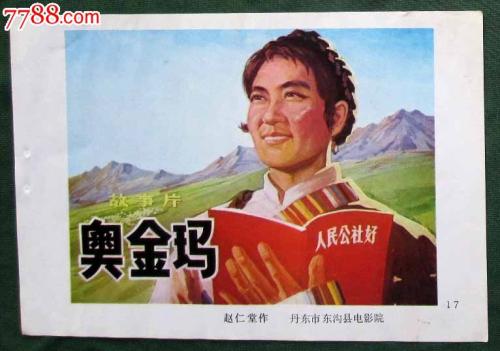安贝格-魏登应用技术大学 Hotel management diploma
